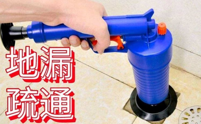 新丰疏通地漏